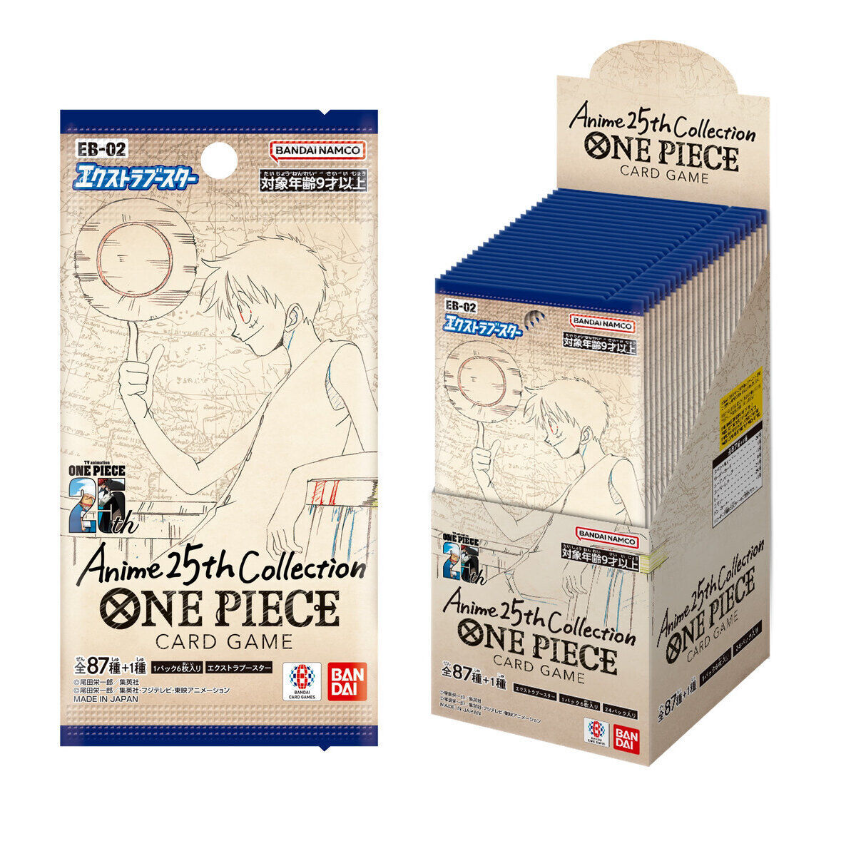 One Piece Trading Card Game JP: EB-02
