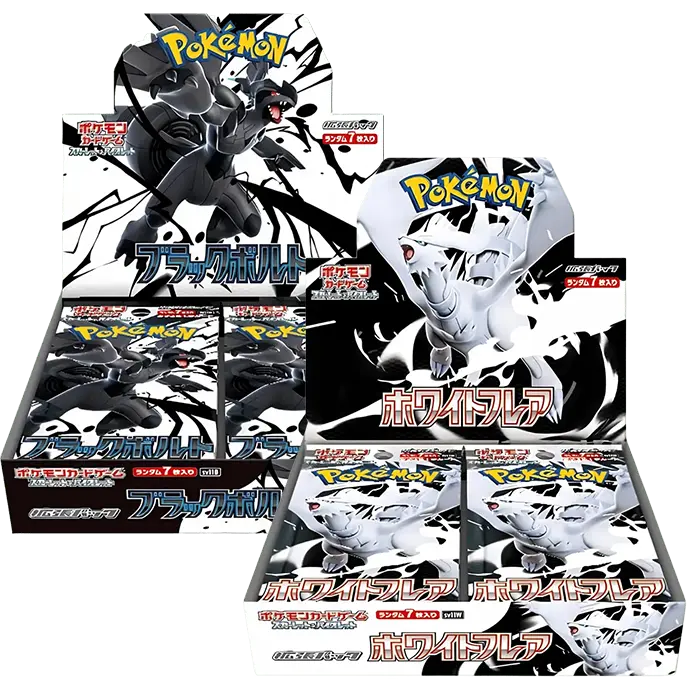 Pokemon TCG Japanese Black Bolt and White Flare