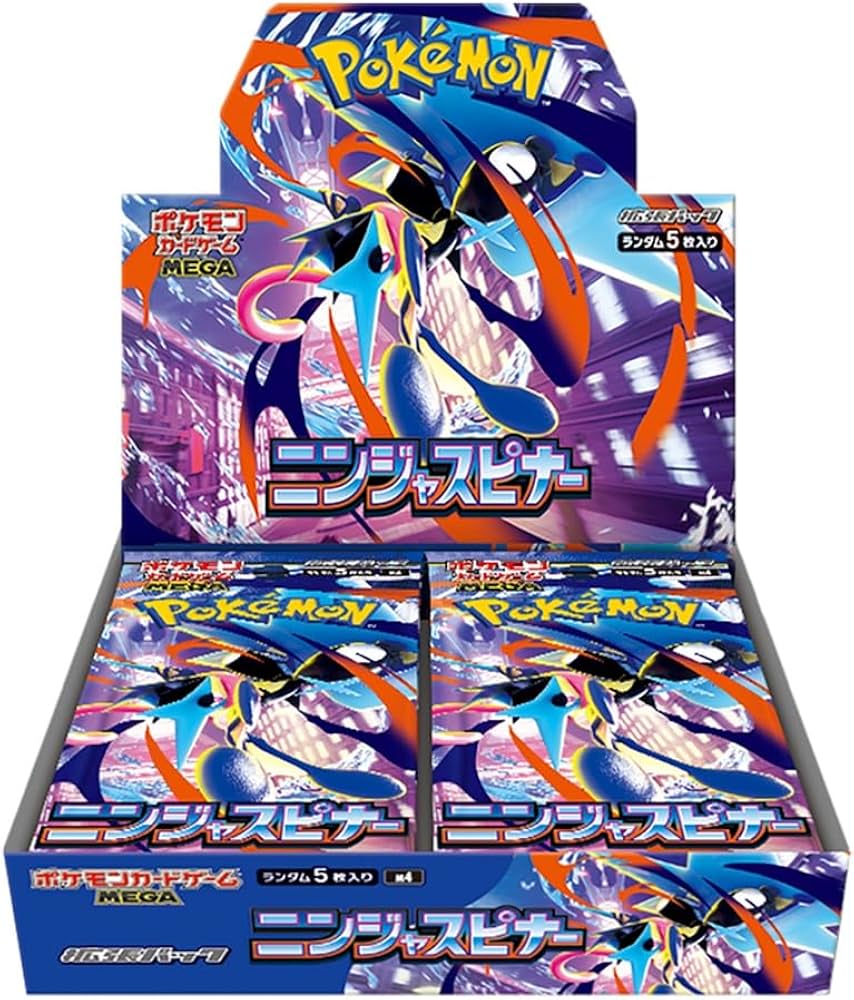 Pokemon TCG Japanese : Ninja Spinner