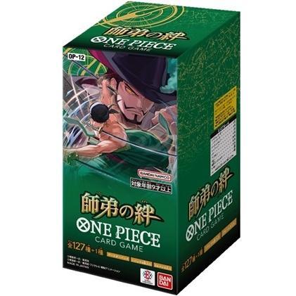 One Piece Trading Card Game JP: OP-12 LIVE BREAK
