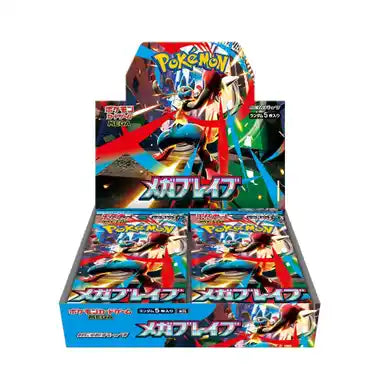 Pokemon TCG Japanese Mega Symphonia and Brave Set