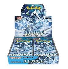 Pokemon TCG Japanese Snow Hazard