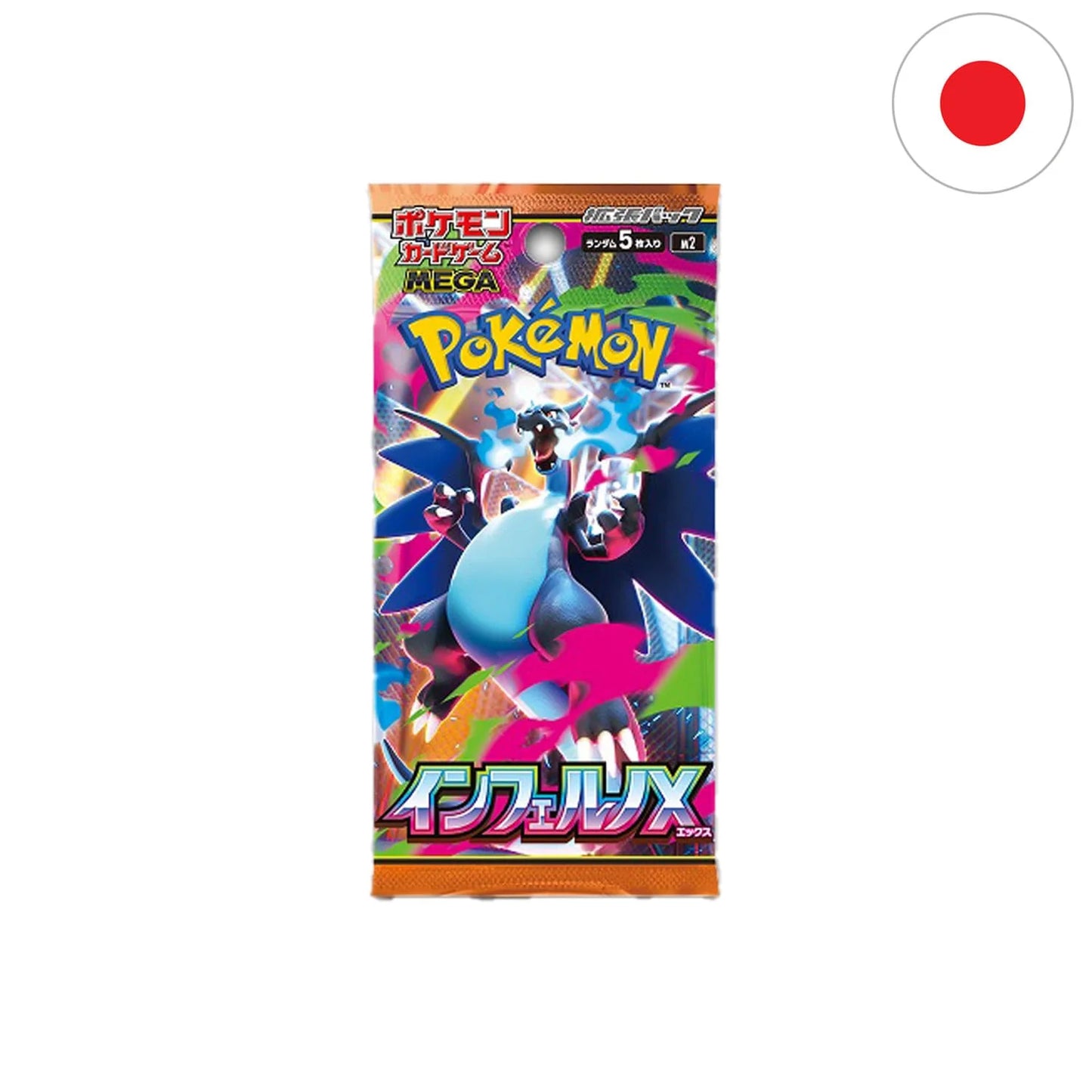 Pokemon TCG Japanese Mega Inferno X