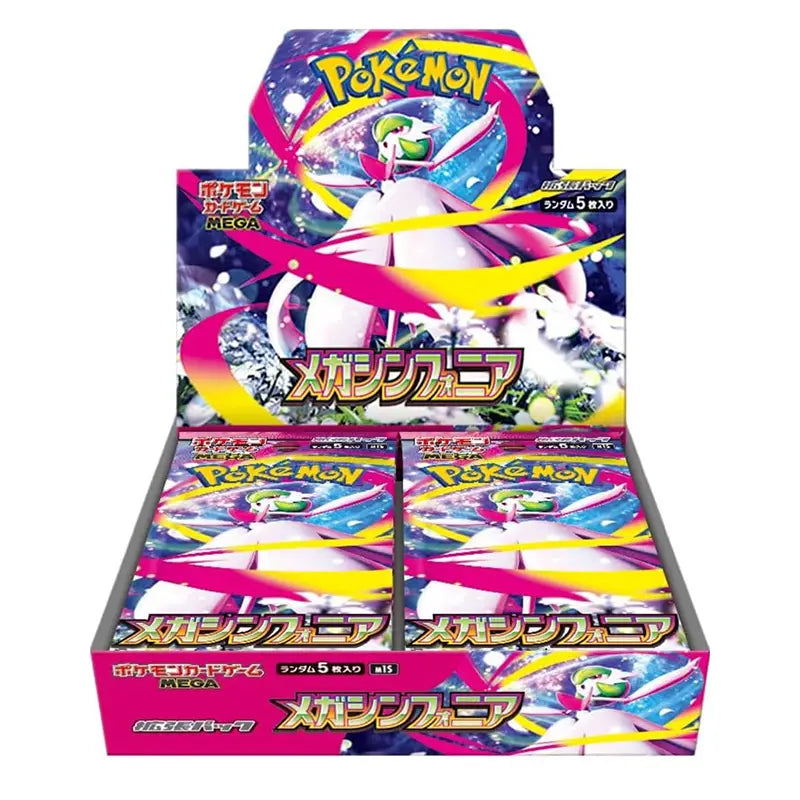 Pokemon TCG Japanese Mega Symphonia and Brave Set
