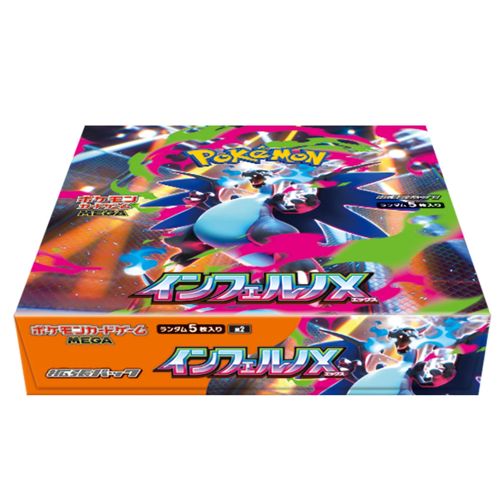 Pokemon TCG Japanese Mega Inferno X